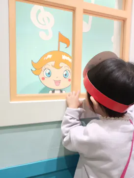 横浜アンパンマンこどもミュージアムに投稿された画像（2024/2/2）