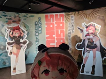 カワスイ 川崎⽔族館に投稿された画像（2024/2/3）