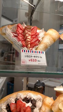 マリオンクレープに投稿された画像（2024/2/3）