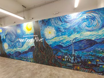 ゴッホ・アライブに投稿された画像（2024/2/3）