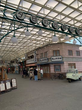 西武園ゆうえんちに投稿された画像（2024/2/3）