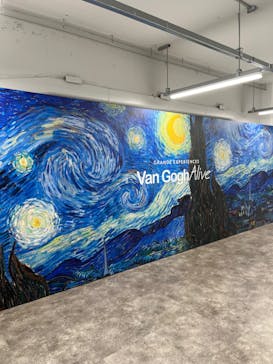 ゴッホ・アライブに投稿された画像（2024/2/4）