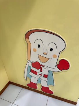 神戸アンパンマンこどもミュージアム＆モールに投稿された画像（2024/2/4）