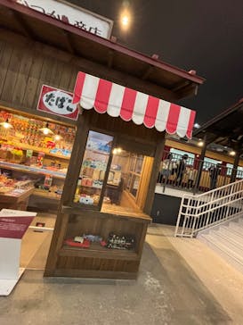 京都鉄道博物館×京都水族館に投稿された画像（2024/2/4）