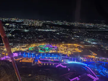 ひらかたパークに投稿された画像（2024/2/4）