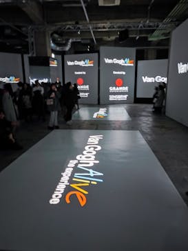 ゴッホ・アライブに投稿された画像（2024/2/4）