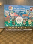 浜松ハンドメイドマルシェ2026に投稿された画像（2024/2/4）