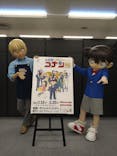 連載30周年記念 名探偵コナン展に投稿された画像（2024/2/4）