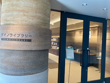 福井県立恐竜博物館に投稿された画像（2024/2/4）