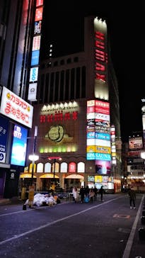 SOLA　SPA　歌舞伎町　新宿の湯に投稿された画像（2024/2/5）