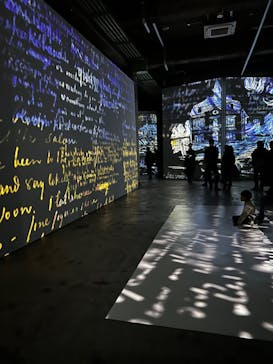 ゴッホ・アライブに投稿された画像（2024/2/5）