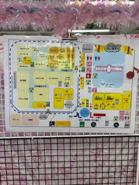 東京あそびマーレに投稿された画像（2024/2/5）