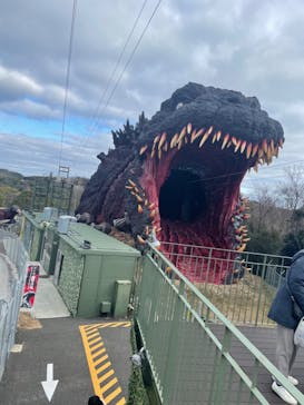 ニジゲンノモリに投稿された画像（2024/2/6）