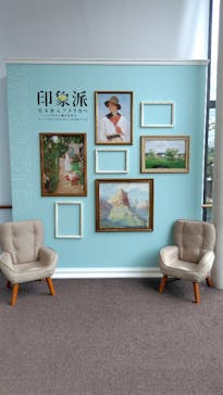 印象派　モネからアメリカへ　ウスター美術館所蔵に投稿された画像（2024/2/6）