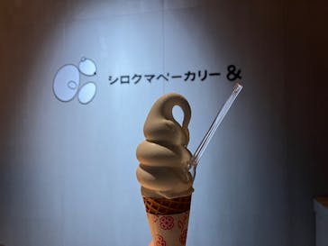 AOAO SAPPOROに投稿された画像（2024/2/6）