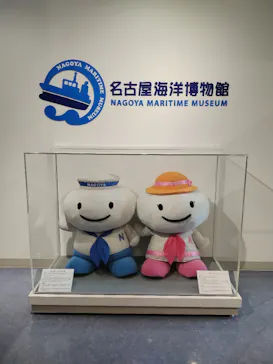 名古屋港水族館に投稿された画像（2024/2/7）