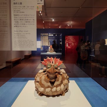 特別展「古代メキシコ ーマヤ、アステカ、テオティワカン」に投稿された画像（2024/2/7）