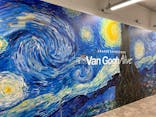 ゴッホ・アライブに投稿された画像（2024/2/7）