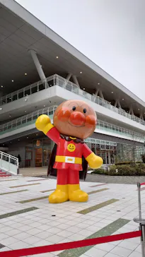 横浜アンパンマンこどもミュージアムに投稿された画像（2024/2/7）