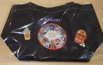 横浜アンパンマンこどもミュージアムに投稿された画像（2024/2/7）