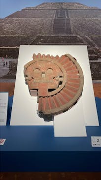 特別展「古代メキシコ ーマヤ、アステカ、テオティワカン」に投稿された画像（2024/2/7）