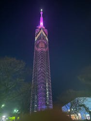 福岡タワーに投稿された画像（2024/2/7）