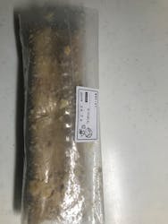 グリーンマーケット　えさか店に投稿された画像（2024/2/7）