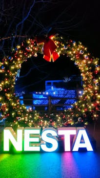 NESTA RESORT KOBE（ネスタリゾート神戸）に投稿された画像（2024/2/7）