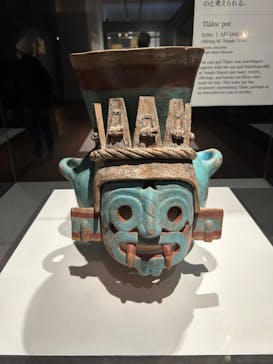 特別展「古代メキシコ ーマヤ、アステカ、テオティワカン」に投稿された画像（2024/2/7）