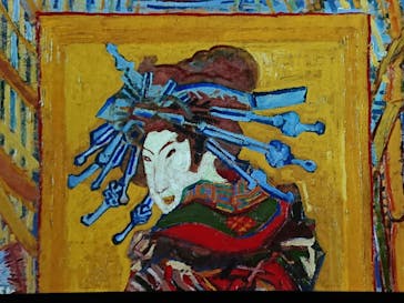 ゴッホ・アライブに投稿された画像（2024/2/8）