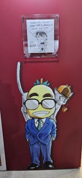 連載30周年記念 名探偵コナン展に投稿された画像（2024/2/8）
