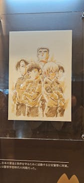 連載30周年記念 名探偵コナン展に投稿された画像（2024/2/8）