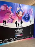 ディズニー・アニメーション・イマーシブ・エクスペリエンスに投稿された画像（2024/2/8）
