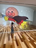 横浜アンパンマンこどもミュージアムに投稿された画像（2024/2/9）