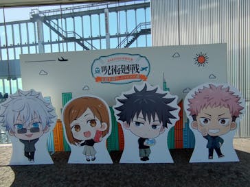 ハルカス300(展望台)に投稿された画像（2024/2/9）