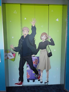 ハルカス300(展望台)に投稿された画像（2024/2/9）