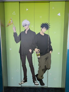 ハルカス300(展望台)に投稿された画像（2024/2/9）