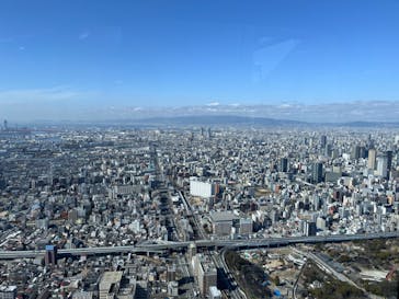 ハルカス300(展望台)に投稿された画像（2024/2/9）