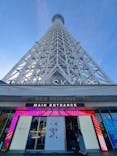東京スカイツリーに投稿された画像（2024/2/9）