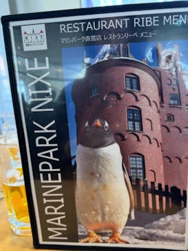 登別マリンパークニクスに投稿された画像（2024/2/9）