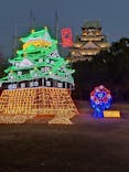 大阪城イルミナージュに投稿された画像（2024/2/9）