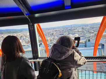 ニデック京都タワーに投稿された画像（2024/2/10）