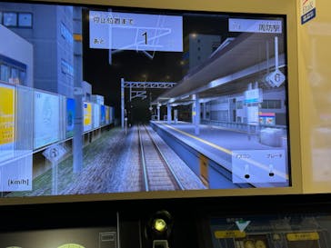 京都鉄道博物館に投稿された画像（2024/2/10）