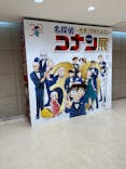 連載30周年記念 名探偵コナン展に投稿された画像（2024/2/10）