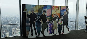 ハルカス300(展望台)に投稿された画像（2024/2/10）