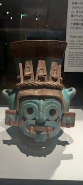 特別展「古代メキシコ ーマヤ、アステカ、テオティワカン」に投稿された画像（2024/2/10）