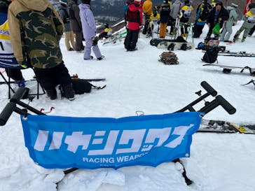 たざわ湖スキー場に投稿された画像（2024/2/10）