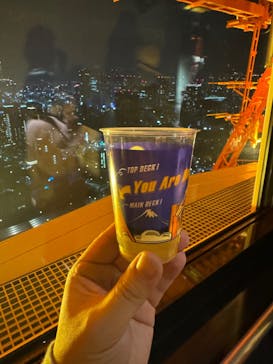 東京タワーに投稿された画像（2024/2/10）