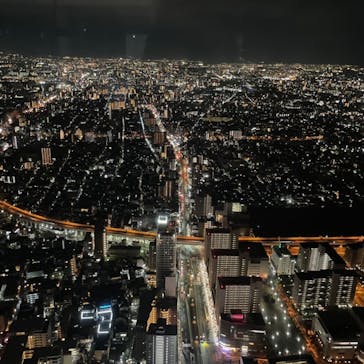 ハルカス300(展望台)に投稿された画像（2024/2/10）