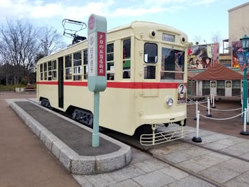 西武園ゆうえんちに投稿された画像（2024/2/11）